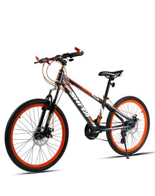 China 24/26 Inch Mtb Mountain Bike / Cycling / Folding Mountain Bicycle  full suspension for sale