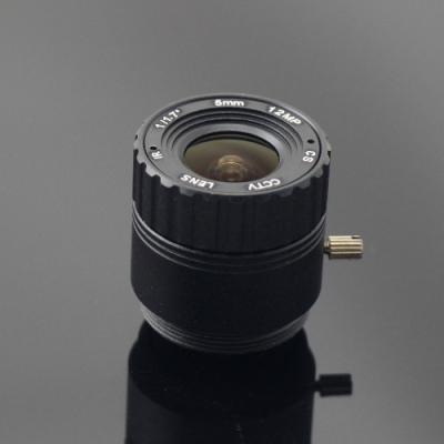 China Wide Format 4K Wide Angle Lens CCTV Lens 5mm Lens 4K HD CCTV Lens CS Mount CCTV Lens With 1/1.7