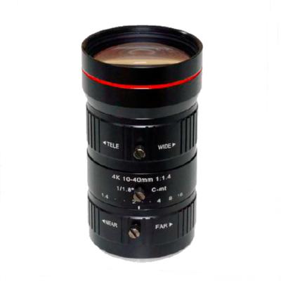 China 8 Lens 8 Megapixel Iris Lens Manual Lens 2021 Competitive Manual Cctv Lens Cctv Lens 6-12mm Megapixel Varifocal New 10-40mm With 1/1.8