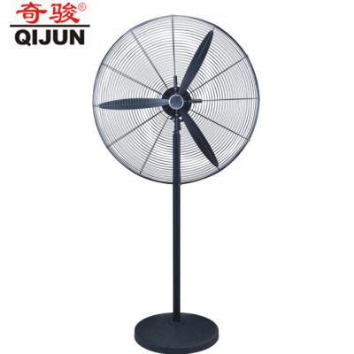 China High Efficiency 26 Rack Industrial Fan Electric Rack Fan With High Air Cooling Fan for sale