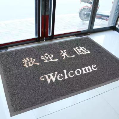 China Washable Click China Manufacture 40*60mm PVC Welcome Door Mat Custom Outdoor Floor Mat For Front Door for sale