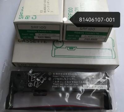 China 437112 recorder Ribbon B9906JA for yokogawa ur1800 ur20000 ribbon B9906JA 180mm ribbon for sale