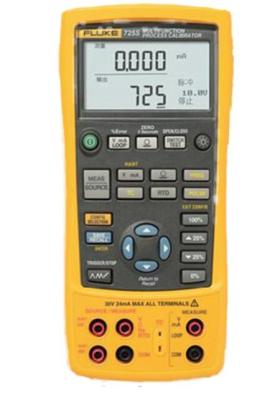 Китай FLUKE 725 high precision multifunctional process calibrator Intrinsically safe process calibrator brand new original F72 продается