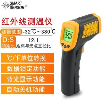 China Smart Sensor AS530 Digital I nfrared T hermometer Non-Contact Laser Gun -32~550C (-26~1022F) for sale