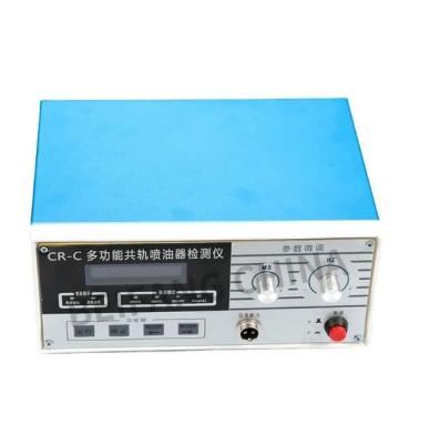 China CR_C Fuel Injector Diagnostic Tester Essential Tool for Vehicle Maintenance and Repair for sale