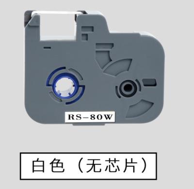 Китай RS-80W white label tape cartridge for Biovin Electronic Lettering Machine, Cable ID Printer,Wire Marker S-100T S600 S650 S700 S100T S700 no chip продается