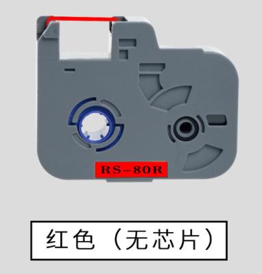 China RS-80R red label tape cartridge for Biovin Electronic Lettering Machine, Cable ID Printer,Wire Marker S-100T S600 S650 S700 S100T S700 no chip en venta