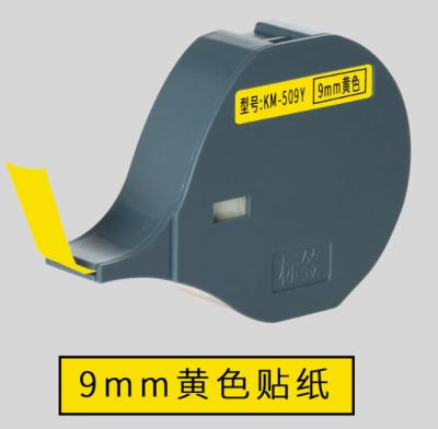 China KM-506Y 6mm label tape for Biovin S-650 S700 Electronic Lettering Machine, Cable ID Printer,Wire Marker S-100T S600 S650 S700 S100T S700 en venta