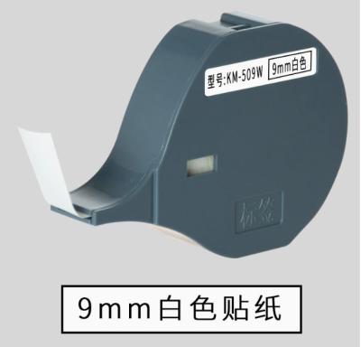 Китай KM-509W 9mm label tape for Biovin S-650 S700 Electronic Lettering Machine, Cable ID Printer,Wire Marker S-100T S600 S650 S700 S100T S700 продается