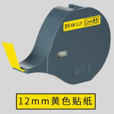 China KM-512Y 9mm label tape for Biovin S-650 S700 Electronic Lettering Machine, Cable ID Printer,Wire Marker S-100T S600 S650 S700 S100T S700 en venta