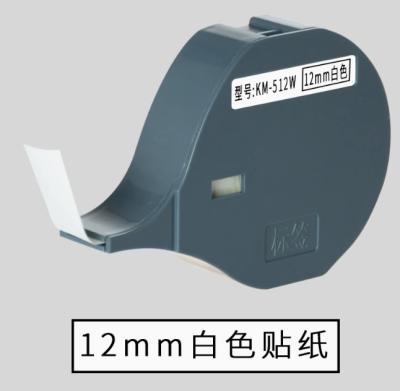 China KM-512W 9mm label tape for Biovin S-650 S700 Electronic Lettering Machine, Cable ID Printer,Wire Marker S-100T S600 S650 S700 S100T S700 en venta