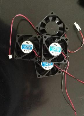 China Doli Minilab Spare Part Fan 5v/12v for sale