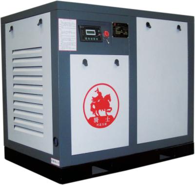 China Oil Lubricated 22kw Heavy Duty Rotary Screw Air Compressor With Permanent Magnet Motor For Industrial for sale