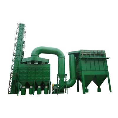 China Building Material Stores Building Supply Store Size Amazon Bunnings Standard Blower Dust Collector for sale