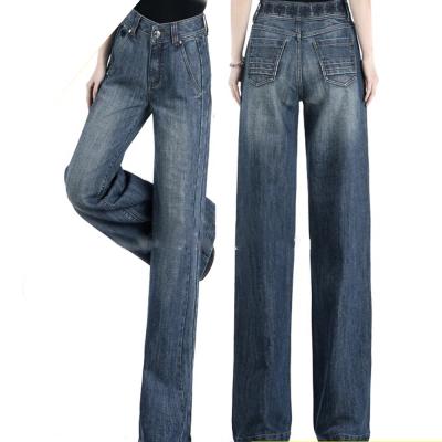 China Anonymous women wholesale unisex ladies brand jeans breathable for sale