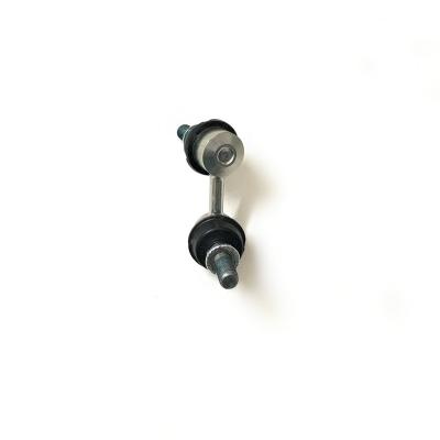 China AISTU Auto Parts Steel Stabilizer Link For JUSTY IV 2007 - 48831-B1010 for sale