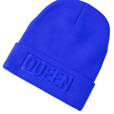 China Wholesale COMMON Customized Embossed Logo Unisex Acrylic Knitted Hats for sale