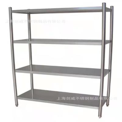 China Sustainable High Quality Wholesale Stainless Steel Shelves for sale