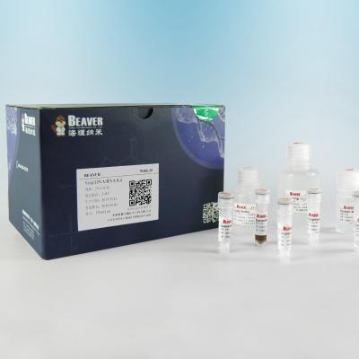 China Viral DNA RNA Kit For Fresh Or Frozen Samples Of Plasma And Serum Extraction for sale