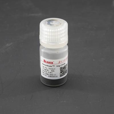 China Magnetisches Polymer Immunodiagnosis bördelt 1μm 10 mg/ml 5 ml zu verkaufen