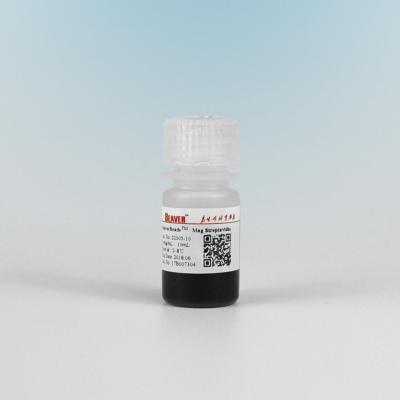 Китай шарики 2μm Streptavidin магнитные на mg/mL захвата 10 зонда 10 mL продается