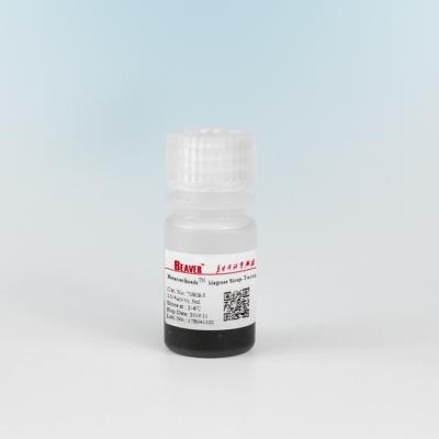 China Strep-tag Ⅱ Magnetic Agarose Beads 30-150 μm 10% Volume Ratio 5 mL for sale