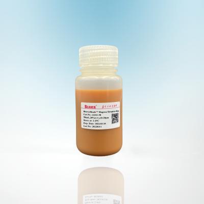 Chine 20% perles de 10 - de 30μM Agrose Streptavidin Magnetic pour Biotinylated IgG 50 ml à vendre