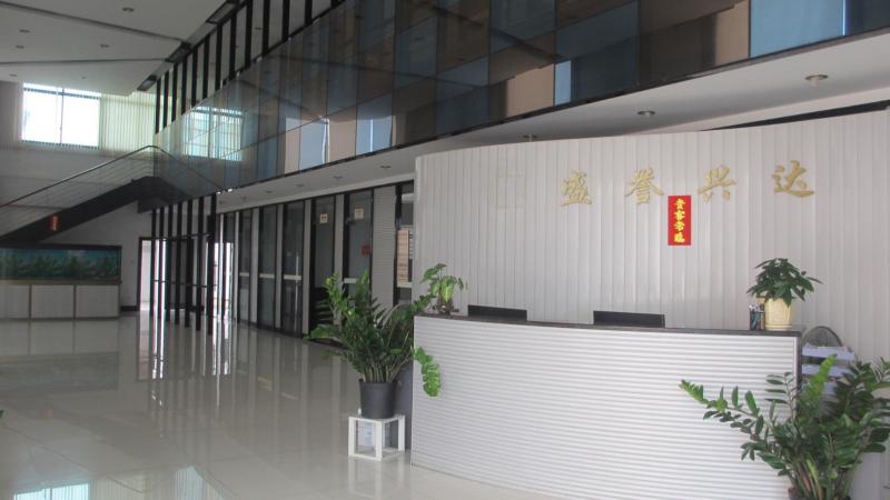 Verified China supplier - Shengyu Xingda Aluminum Profile Co., Ltd.