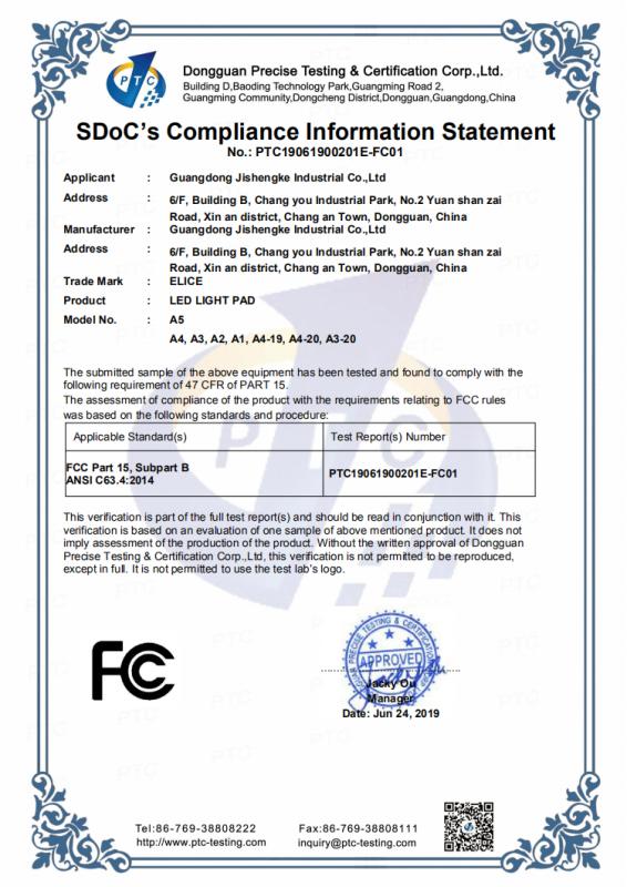 FCC - Guangdong Jishengke Industrial Co., Ltd.