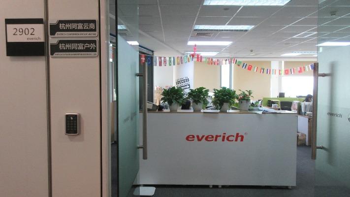 Verified China supplier - Everich Commerce Group Limited