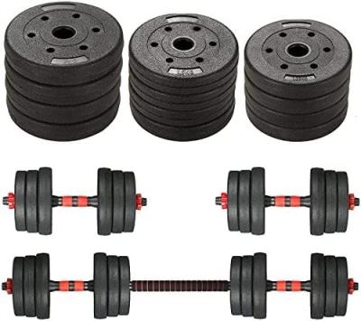 China Comfortable 2 in 1 20kg/30kg Dumbbell Pesas Gimnasio Set Hantel Verstellbar Multifunctional Dumbbell Equipments Gym Adjustable Dumbbell Set for sale