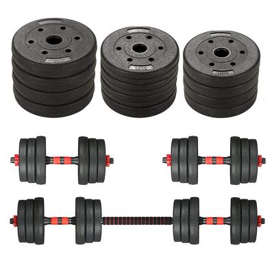 China Comfortable 2 in 1 Multi Fitness Equipment Einstellbare Gewichte Hantel Dumbells Home Gym 20Kg/30Kg Adjustable Dumbbell Station Set for sale