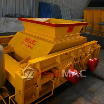 China Small Size Cement /Chemcial Industry /electric Industry Caicite Double Roll Crusher For Sale Salt for sale