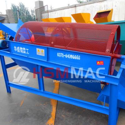 China Many HSM Industry ISO CE Supplier Screen Trommel Compost Small for sale