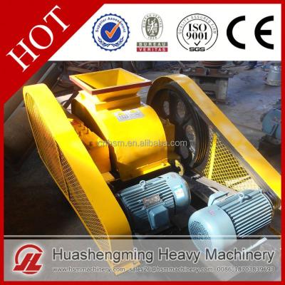 China Making Fine Powder HSM CE Clay Brick Roller Crusher Industrial Moving for sale