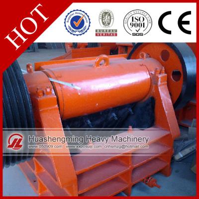 China Used HSM CE ISO Mining Price Best Life Warranty Jaw Crusher Stone Crusher Plant For Sale for sale