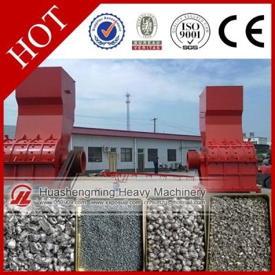 China Crushing Recycling Mini Metal Scrap Metal Shredder Machine Hammer Mill For Metal for sale