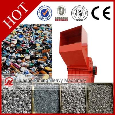 China Crush Recycling Waste Crush Machine For Car Engine Waste Crusher Machine for sale