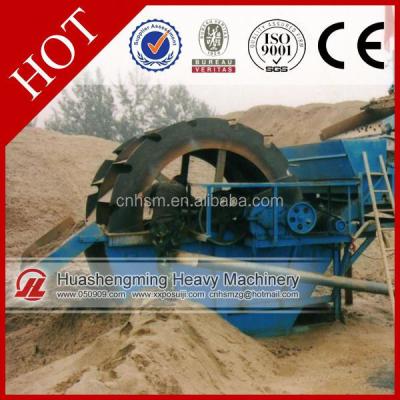 China Sand Stone Ore Coal HSM Mobile CE Beach Sand Cleaning Equipment for sale