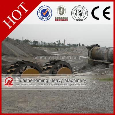 China Sand Stone Ore Coal HSM CE Beach Sand Cleaning Machinery for sale