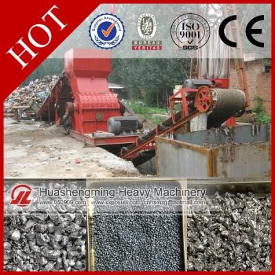 China Crushing Recycling Metal Scrap Aluminum Iron Shredder Machine Crusher for sale