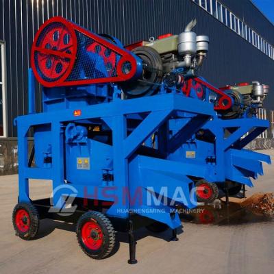 China Crushing all kinds of stone mobile portable small jaw crusher for sale