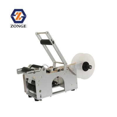 China ZG-50 Semi-automatic food round bottle labeling machine, Semi-automatic labeler, semi-automatic labeling machine for sale