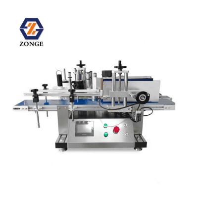 China ZG-150 Food Good Performance Desktop Automatic Labeling Machine For Plastic Round Bottles for sale