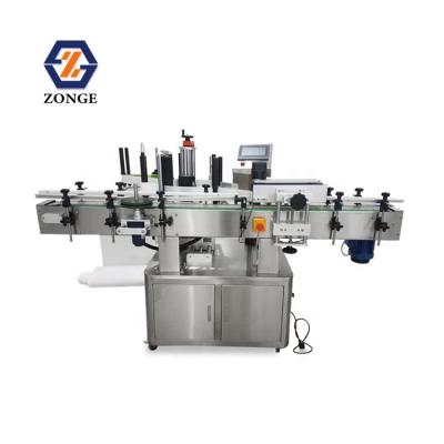 China ZG-220 Steel Body Round Bottle Auto Sticker Labeling Machine Screen+Stainless Touch And Fully Wrap Around Labeler Machine for sale