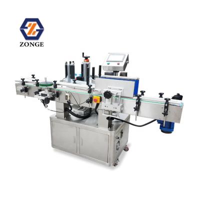 China Automatic Touch Screen+Stainless Steel Round Body ZG-220 Bottle Labeling Machine Beer Bottle Printing And Labeling Machine for sale