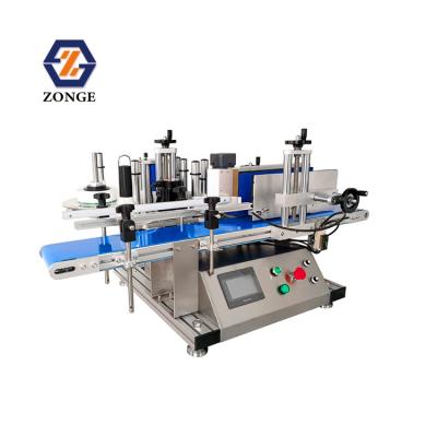 China ZG-150 Food desktop automatic sticker labeling machine for round bottle cans jars labeling machine for sale