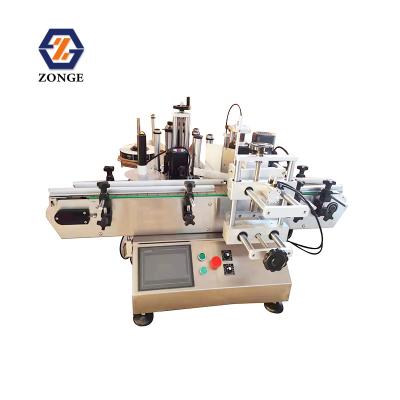 China Food Desktop Placing Labeling Machine Round Bottle Self Adhesive Labeling Machine for sale