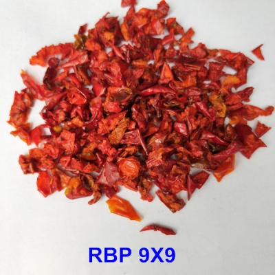 China PAPRIKA DRY RED PELLET 9X9MM for sale