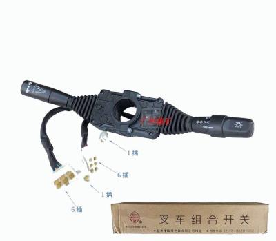 China Machinery Repair Shops Forklift Combination Switch JK804 (A7Y52-40601) for sale